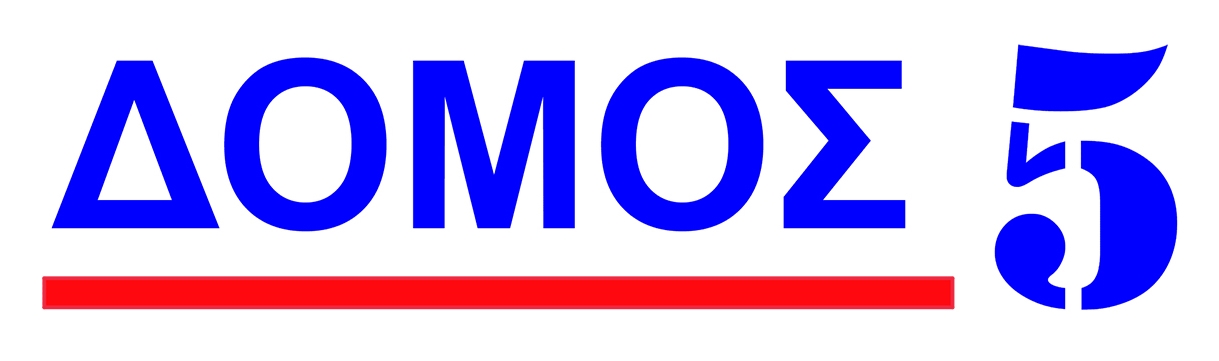DOMOS 5 – Architecture Studio